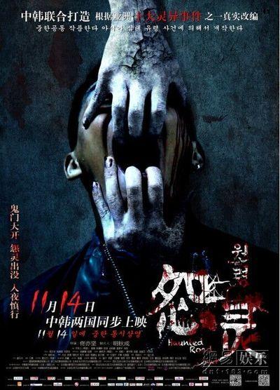 莱切大学成绩单